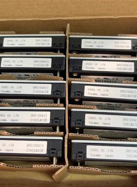 议价~科索cosel电源模块 DHS100A15  带包装