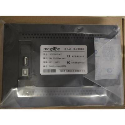 议价全TPC70H62T/TD/HWHUM/HI/1061/TI/新1162/1261X/156