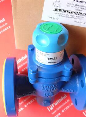 议价Spirax Sarco BRV2S 斯派莎克全新减压阀 DN25 绿色盖