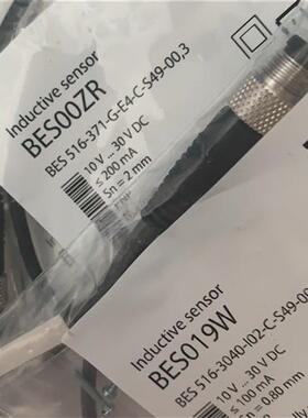 议价德国BES019W BES 516-3040-I02-C-S49-00,3现货