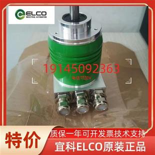 BF6XXR 器现货正品 4096 编码 询价议价 8192 议价ELCO宜科PAM58C10