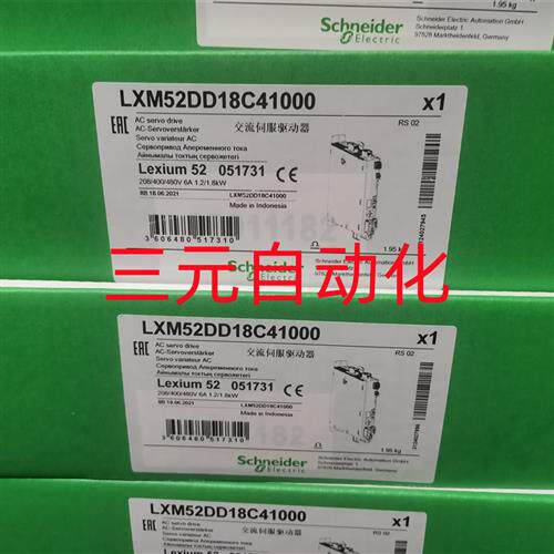 议价Schneider施耐德交流伺服驱动器LXM52DD18C41000全新现货