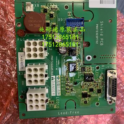 议价全新原装变频器VZ3F1113制动板ATV61/71专用备品备