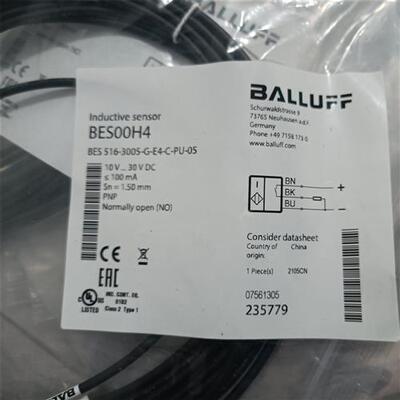 议价德国巴鲁夫BES00H4 BES 516-3005-G-E4-C-PU-05现货传