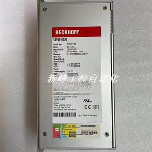 议价C6920-0020 C6920-0060 倍福 BECKHOFF 工控机现货议价质保一
