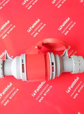议价 215TT 全新连接器 015TT 16A-6H 3P+N+E IP44 220/380