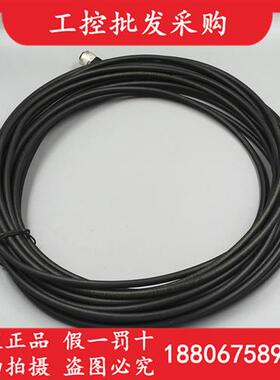 议价全新原装BCC0330线缆BCC M425-0000-1A-003-PX0434-100