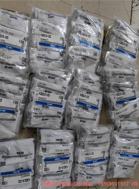 议价SMC快接头 KQB2L10-02S KQ4AC71全金属L--议价商品