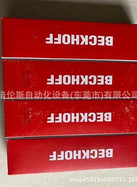 议价倍福模块 EP2318-0001 全新包装 库存 议价