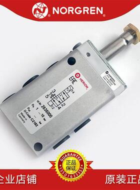 议价2636000422002400-01电磁阀IMI HERION海隆2636015/2636021