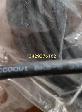 议价德国巴鲁夫BKS-S 32M-TF-05 BCC0CFH现货原装单头位移