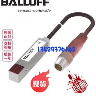 议价原装BOS Q08M-PS-KE21-00,2-S49现货BOS01Y6对射型传感