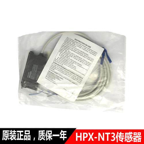议价光纤传感器 HPX-NT3 光纤放大器贴片机用 原装正品