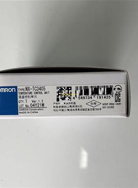 议价日本  PLC 价面议 发货快 NX-DA2603