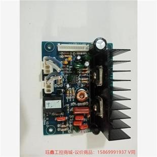 议价拆机太空人活氧仪线路板一个有能用上 议价商品 拿去功能包