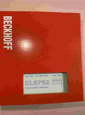 议价议~倍福模块EL6752全新现货EL6752-0000议价顺