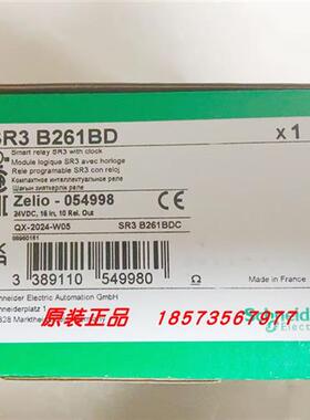 议价SR3B261BD/SR3B261FUPLC逻辑控制器全新原装正品