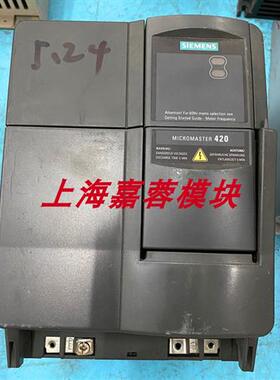议价产品420变频器 6SE6420-0UD25-5CA1 5.5KW 功能测试包好 实