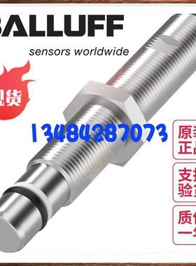 议价德国BHS0001 BES 516-100-S45-S4-D耐高压接近