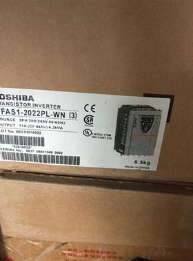 议价东芝200KW变频器VFAS1-4200KPC全新三相380V公司渠道