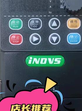 议价iNDVSY900-0015M1 1.5kw 220v 全新正品原厂 迷