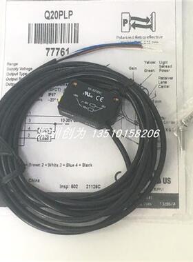 议价全新原装现货Q20PLP美国邦纳光电传感器Q20PLPQ5