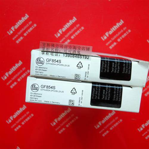 议价Ifm GF854S 易福门全新电感式安全接近开关 GIFK4004-2PO/SIL