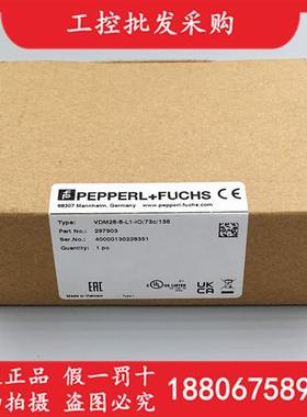 议价全新原装P+FVDM28-8-L1-IO/73c/136激光传感器297903现