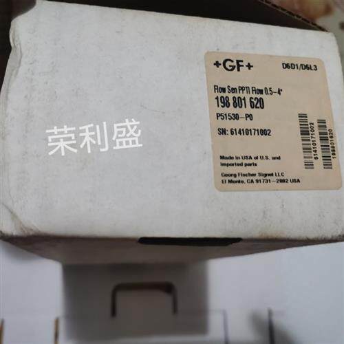 议价+GF+乔治费歇尔P51530-P0流量传感器全新实物图外包装有点旧