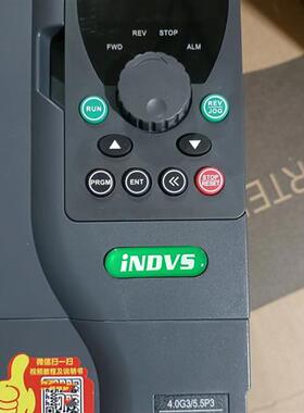 议价indvs英捷思变频器Y500 XS0040G3 4KW 380V