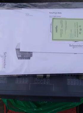 议价全新施耐德MVS断路器630A MVS06N3F6A0 控制单元公司现货质保