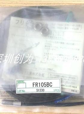 议价全新原装现货FT5BC日本竹中传感器FRS505 FR105BC FX83B