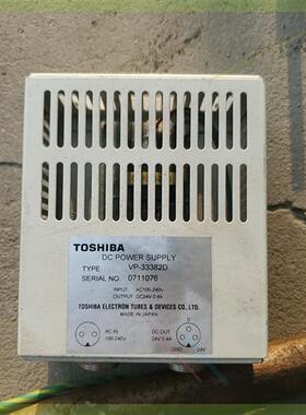 议价东芝影增电源,VP-33382D 电源,东芝影像增强器电源