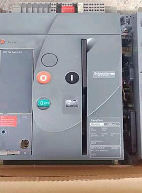 议价框架万能断路器2000A MVS20H3F6V 3P电动储能全新现货
