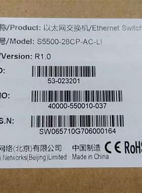 议价神州数码S5500-28CP-AC-LI DCS-1024+ DCRS-5960-28F-DC 交换
