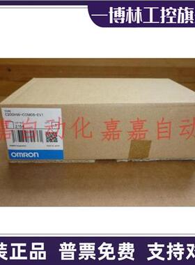 议价C200HW-COM01 COM02-V1 COM03 COM04-EV1 COM05-V1 COM06-E