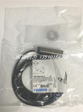议价原装现货XS112BHNBL2德国传感器XS118BJPAL2 XS130BLPA