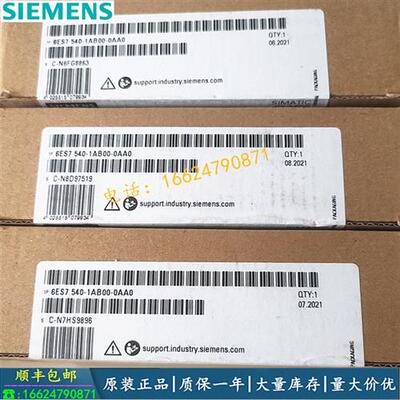 议价6ES7540-1AB00-0AA0 产品S7-1500PTP通讯模块 6ES75401AB00