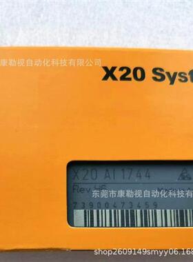 议价X20 AI1744 PLC模块全新原装实物拍摄现货咨询优惠