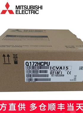 议价全新原装模块Q172HCPUN Q173HCPUN Q172DCPU Q172DSCPU Q173D