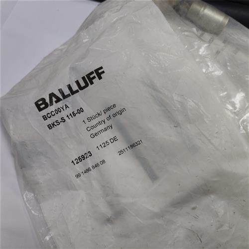 议价原装BKS-S115-00 BCC00YA现货位移八芯M12全新,居家布艺,其他/配件/DIY/缝纫,淘宝优惠券,粉丝福利购,淘宝优惠卷