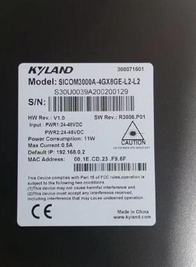 议价东土SICOM3000A-4GX8GE-L2-L2  交换机KIEN1005A-1M4T-ST05-L