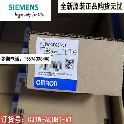 议价CJ1W-AD041-V1/AD081-V1/DA021/DA041/DA08C/DA08V/MAD42