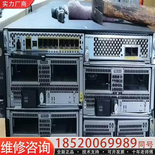 议价FPR-C9300-AC