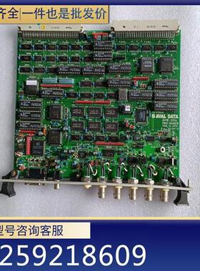 议价(请询价)AVME DATA   AVME-335A实物拍摄