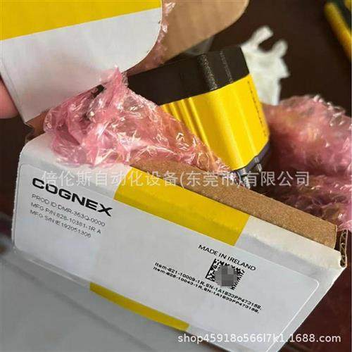 议价康耐视读码器 -- 全新包装 优惠 议价