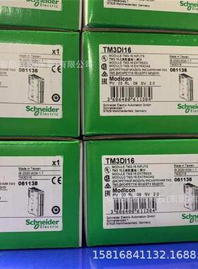 议价全新 网关PAS700LT 网关连接器 现货供应 议价