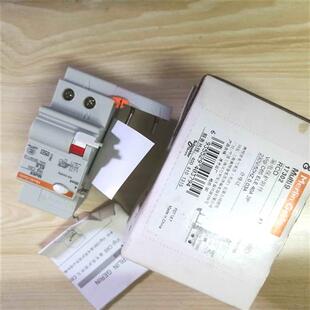 议价17302/MERLIN GERIN 漏电保护附件MULTI9 VIGI C65