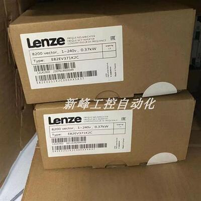 议价E82EV371K2C200 E82EV371-2C200 伦茨变频器德国全新原装现货