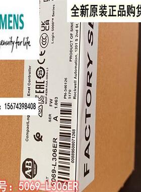 议价5069-L306ER罗克韦尔模块原装正品PLC5069L306ER 全新现货